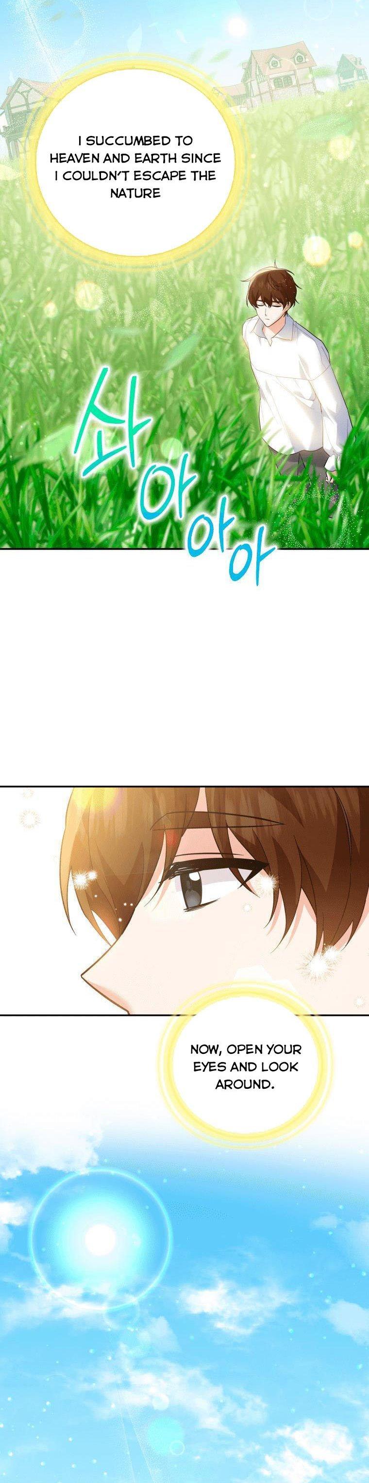 Please Support Revenge Chapter 17 page 22
