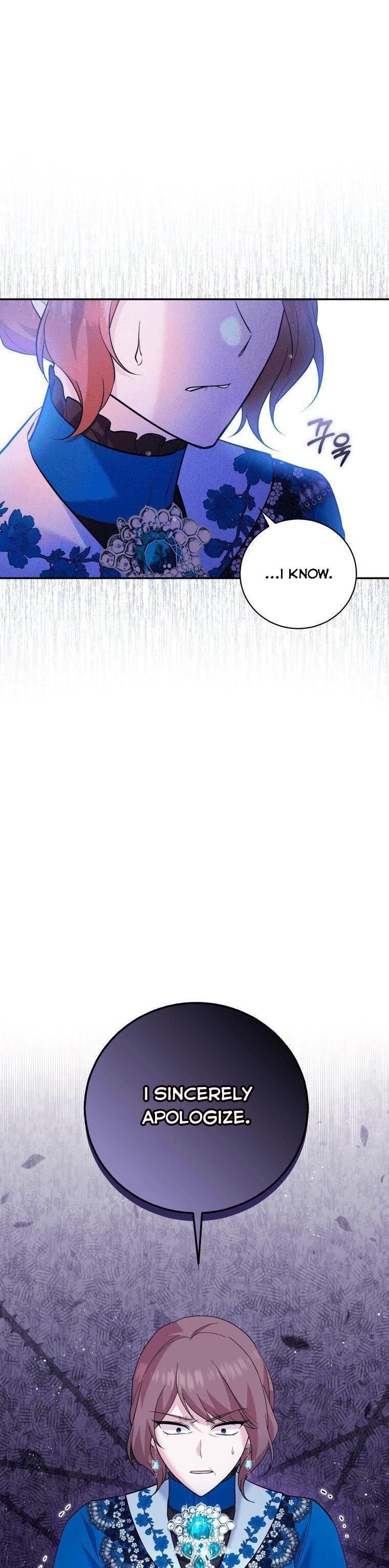 Please Support Revenge Chapter 17 page 2