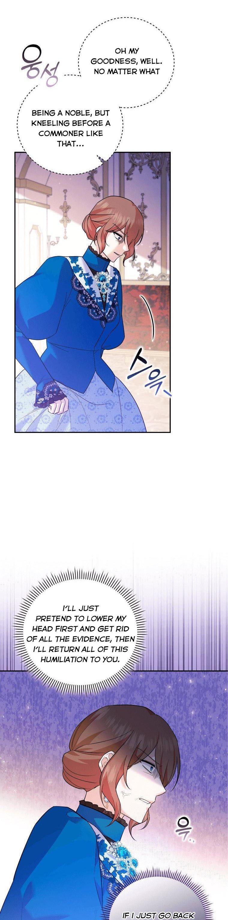 Please Support Revenge Chapter 17 page 5