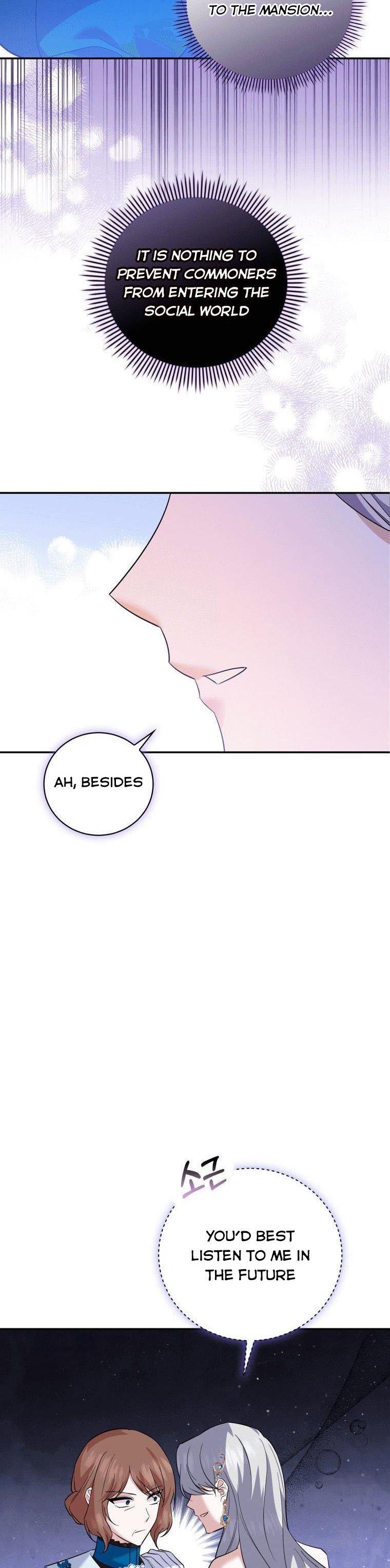Please Support Revenge Chapter 17 page 6