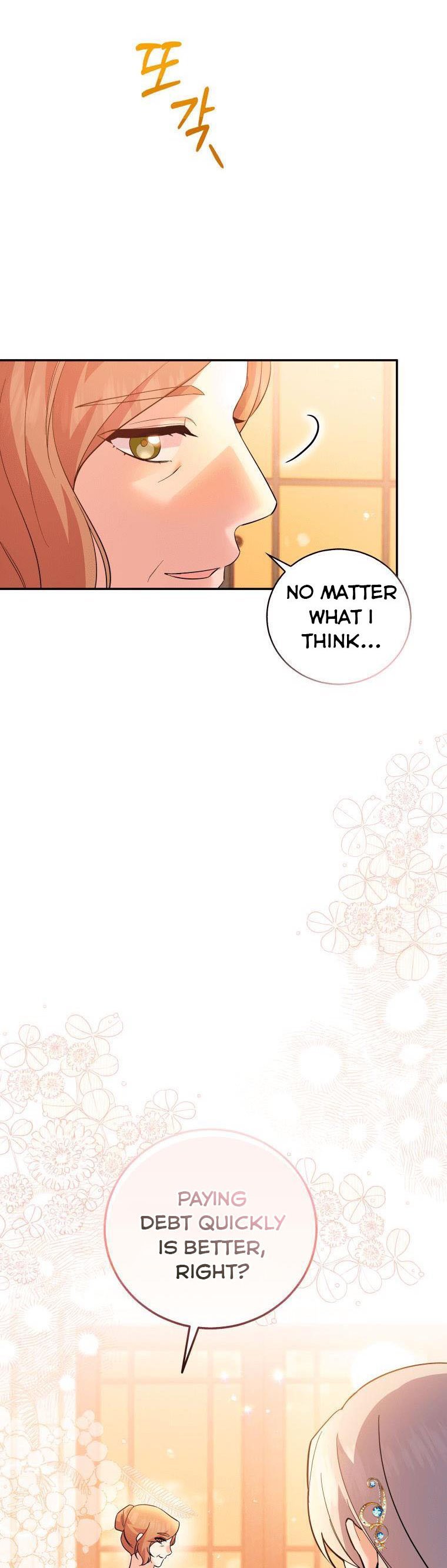 Please Support Revenge Chapter 18 page 12