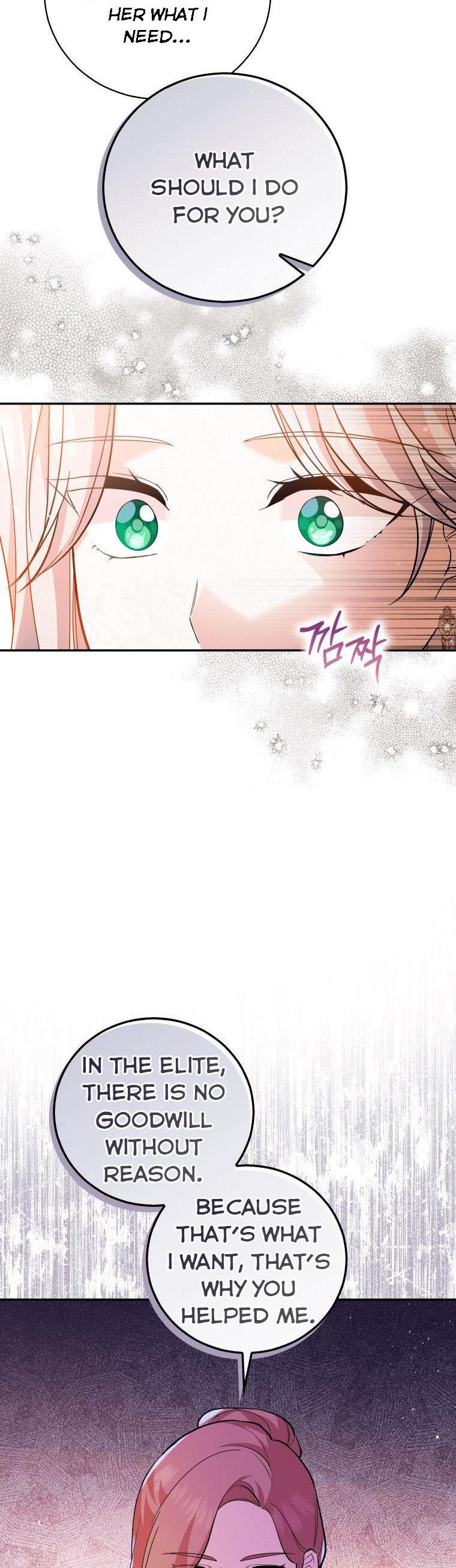 Please Support Revenge Chapter 18 page 3