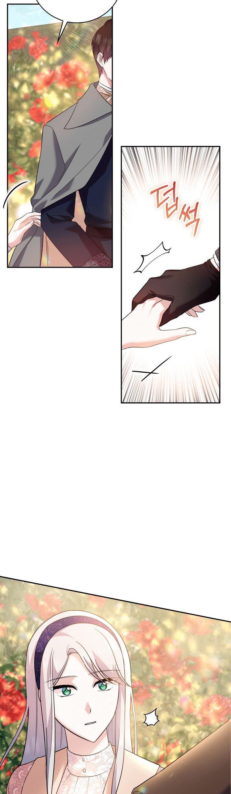 Please Support Revenge Chapter 19 page 16