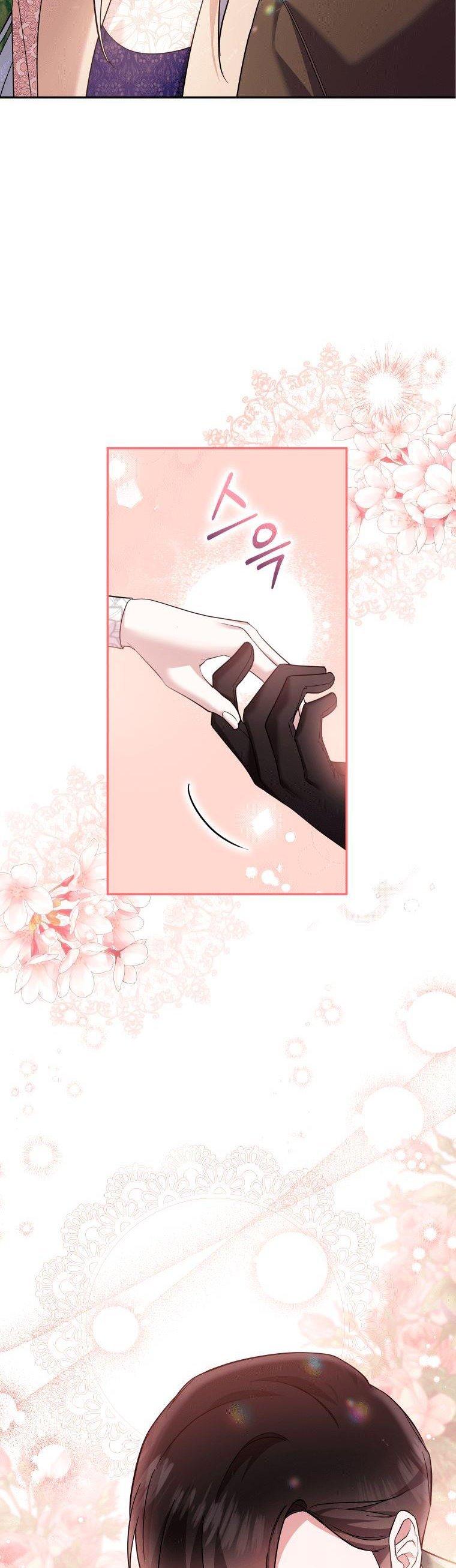 Please Support Revenge Chapter 19 page 17