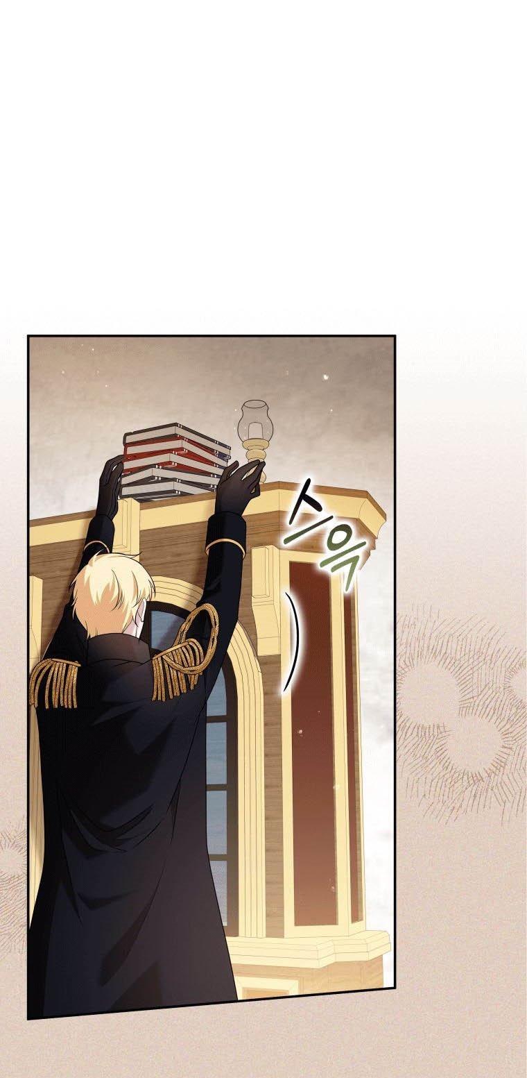 Please Support Revenge Chapter 20 page 45
