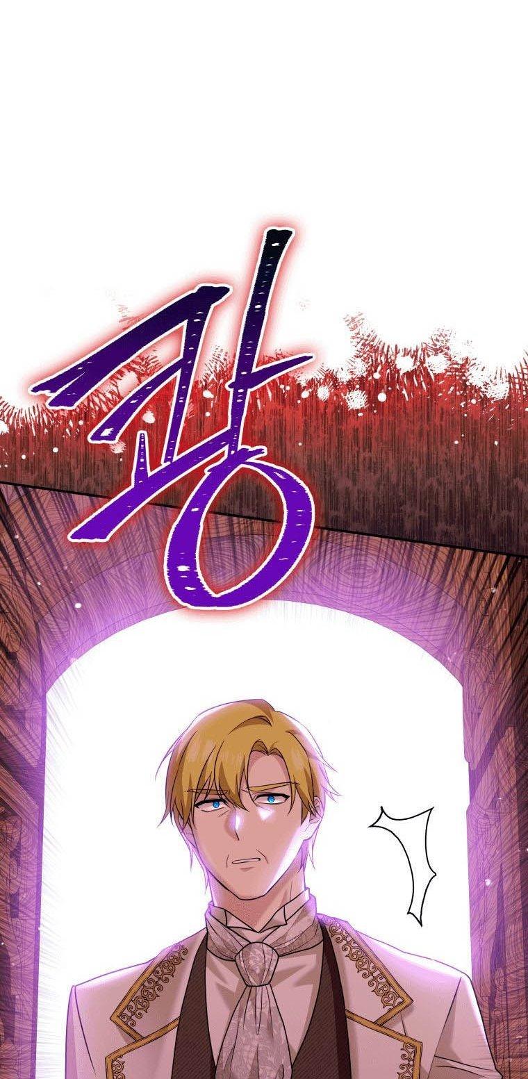 Please Support Revenge Chapter 20 page 50