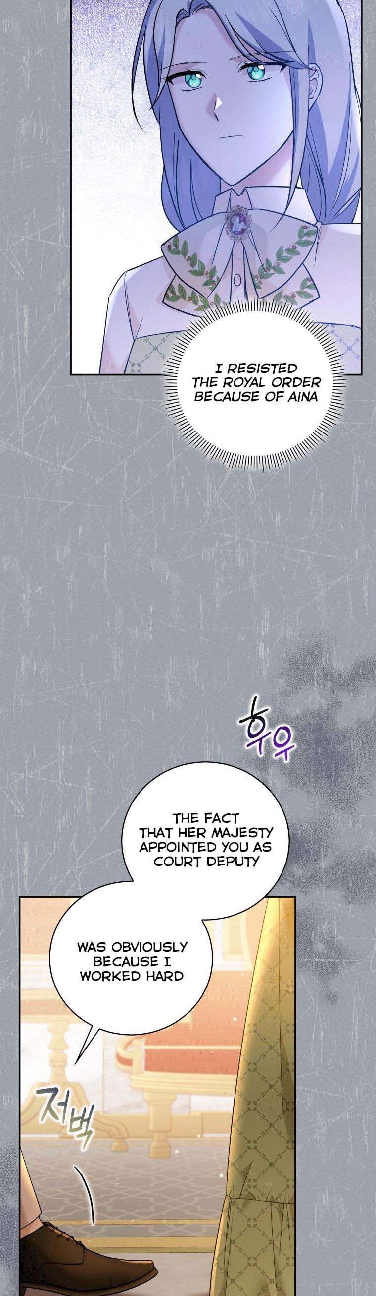 Please Support Revenge Chapter 21 page 13