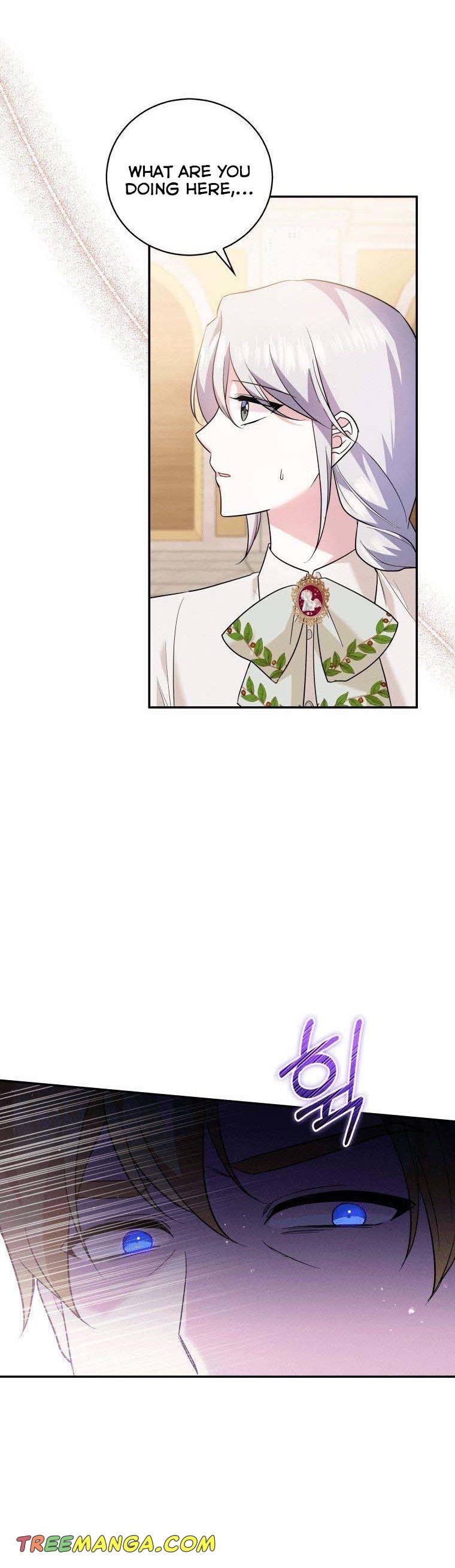 Please Support Revenge Chapter 21 page 1