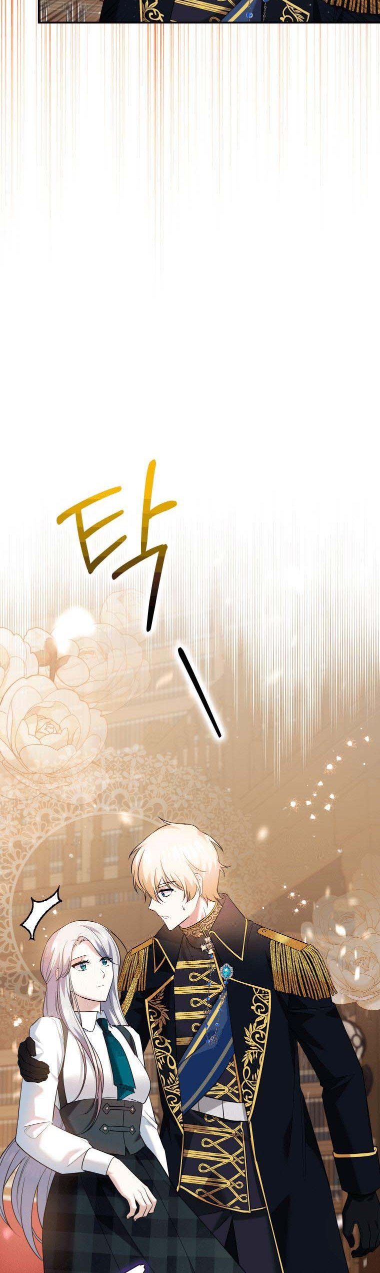 Please Support Revenge Chapter 21 page 31