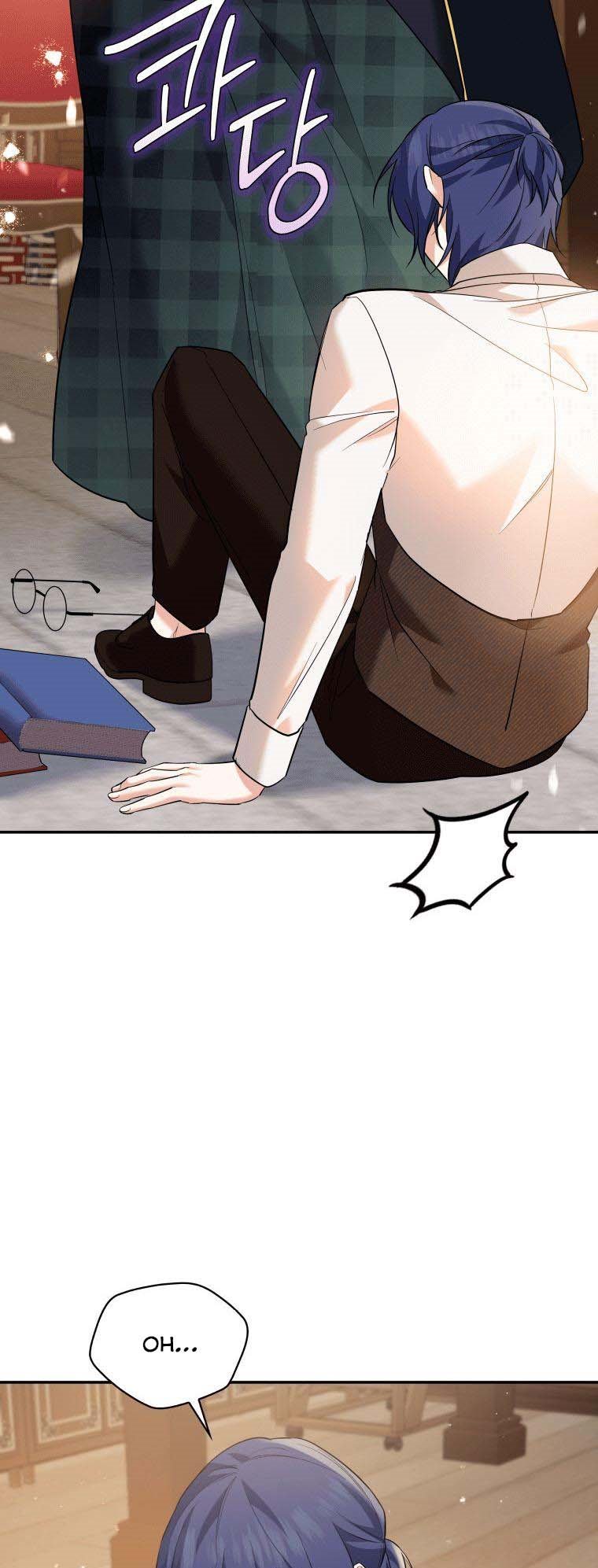 Please Support Revenge Chapter 21 page 32