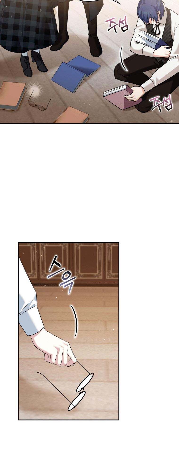 Please Support Revenge Chapter 21 page 35