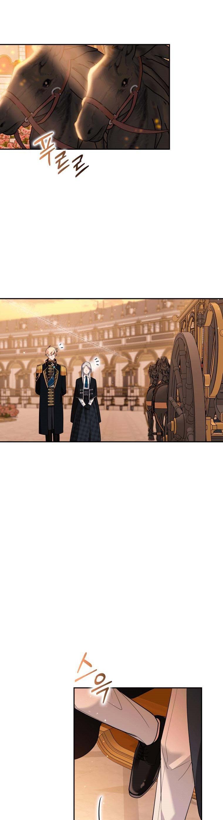 Please Support Revenge Chapter 22 page 18