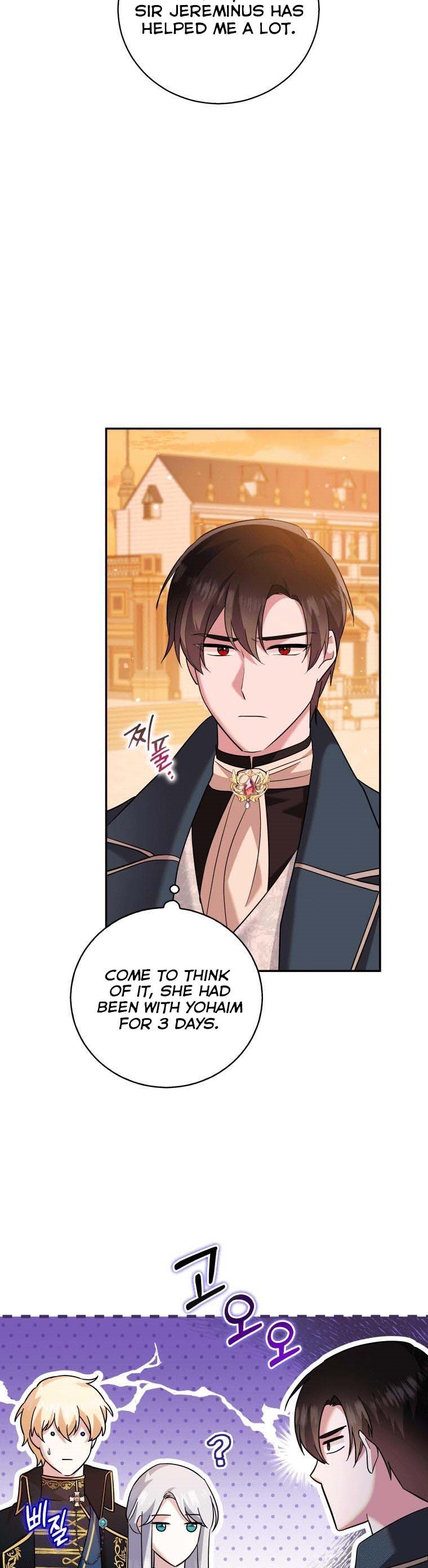 Please Support Revenge Chapter 22 page 21