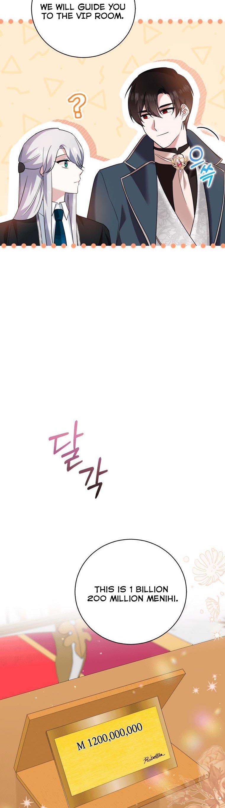 Please Support Revenge Chapter 22 page 32