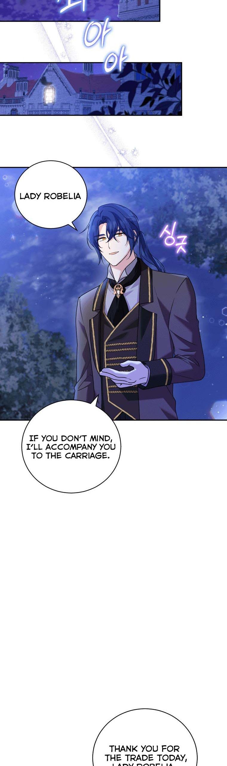 Please Support Revenge Chapter 23 page 8