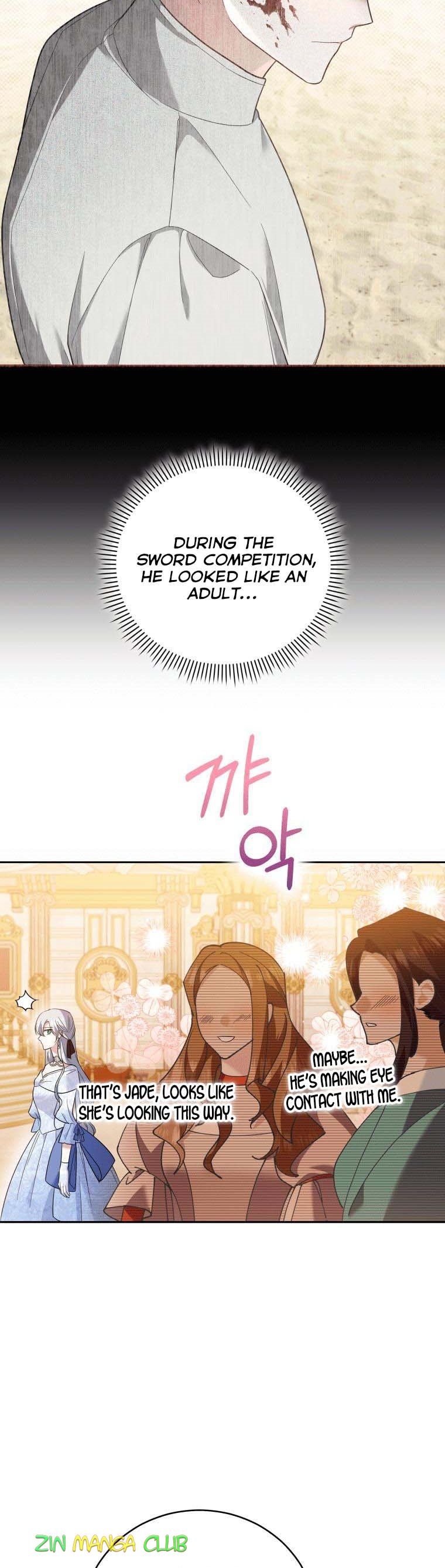 Please Support Revenge Chapter 24.5 page 12