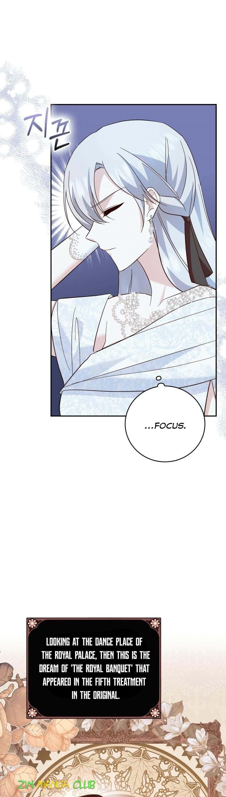 Please Support Revenge Chapter 24.5 page 6
