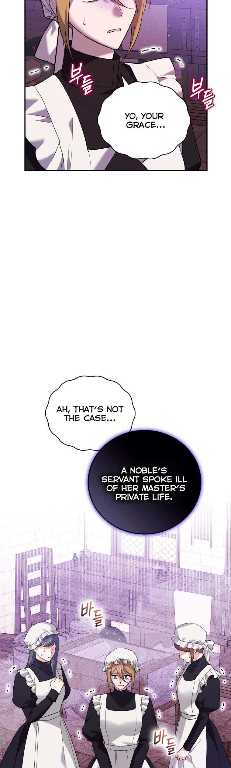 Please Support Revenge Chapter 24 page 1