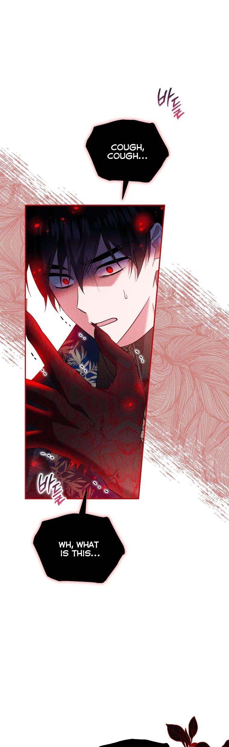 Please Support Revenge Chapter 25 page 11