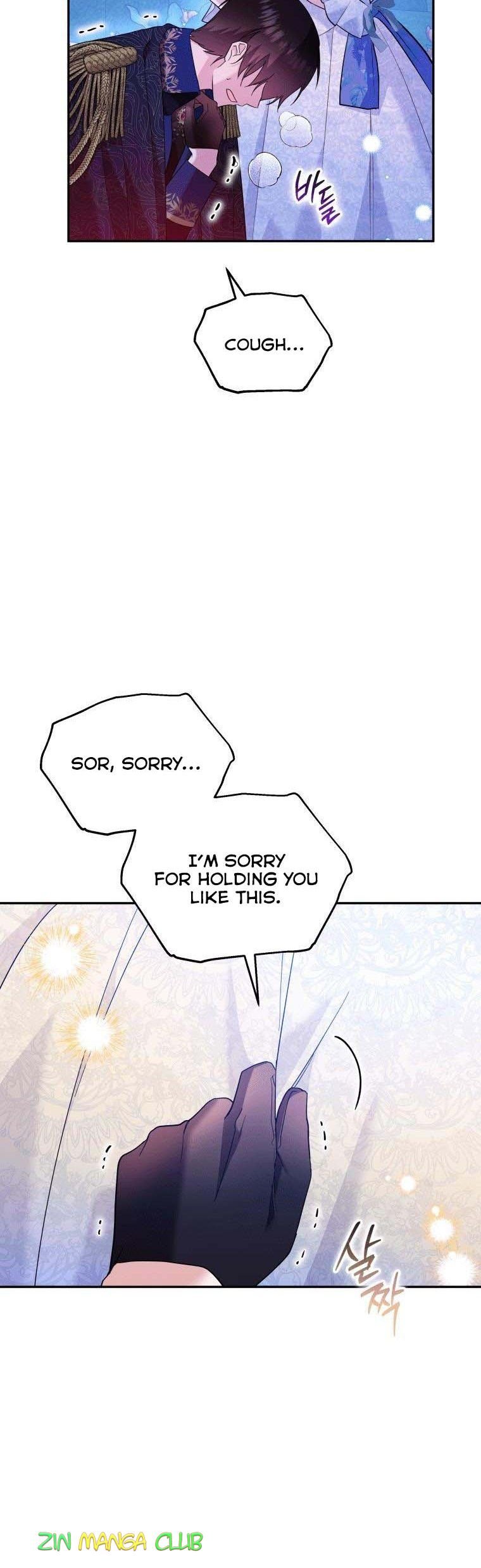 Please Support Revenge Chapter 25 page 15