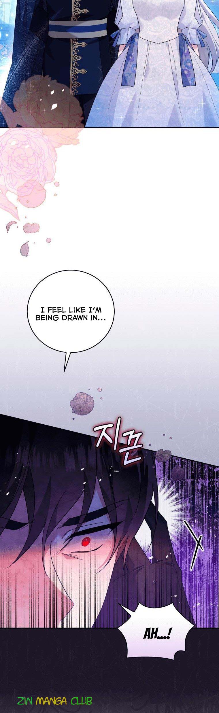 Please Support Revenge Chapter 25 page 5