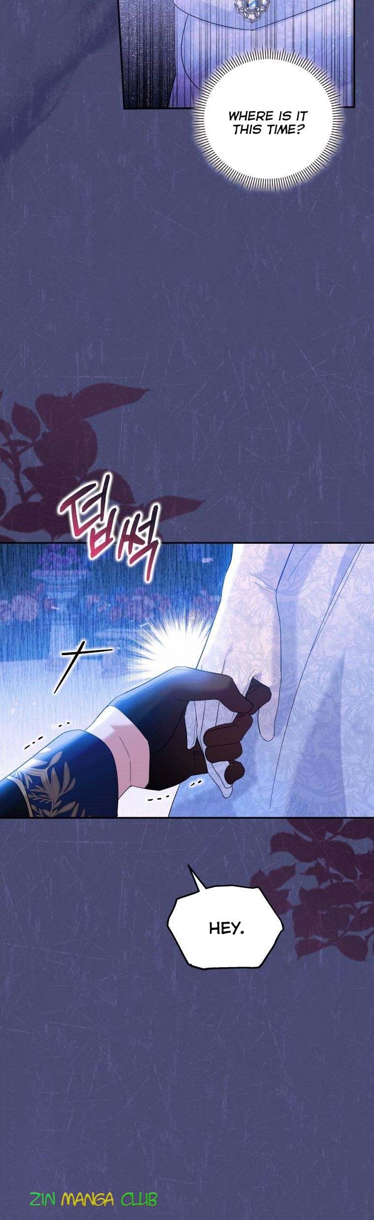 Please Support Revenge Chapter 25 page 8