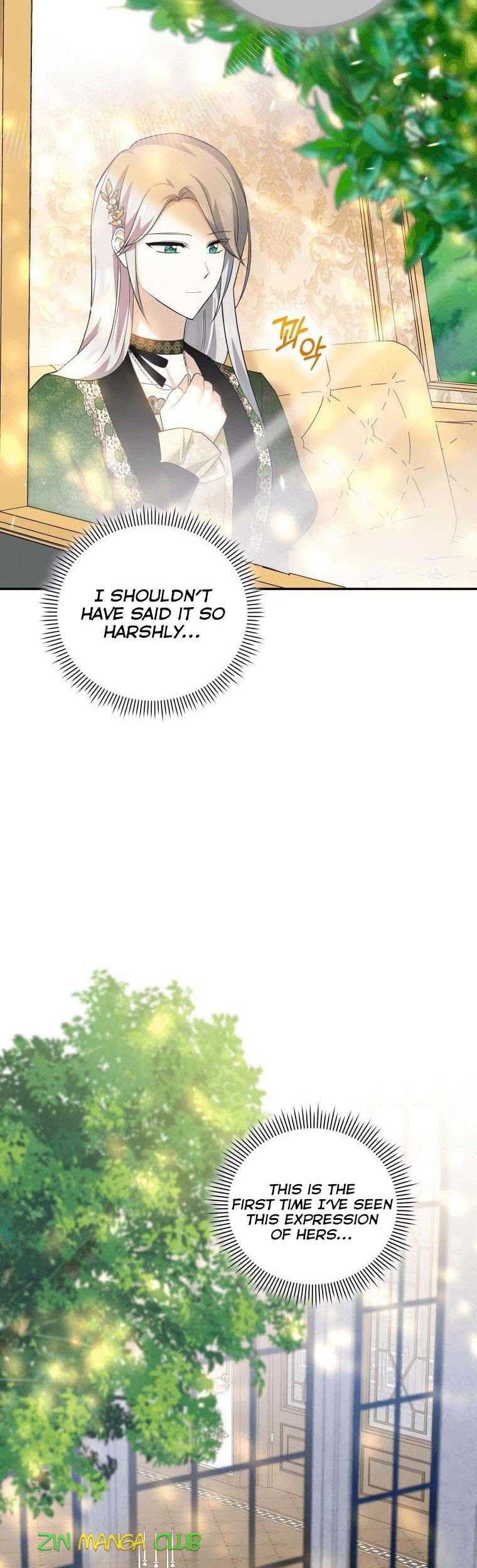 Please Support Revenge Chapter 26 page 11