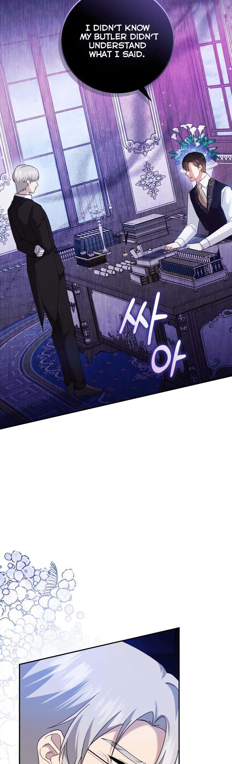 Please Support Revenge Chapter 26 page 18