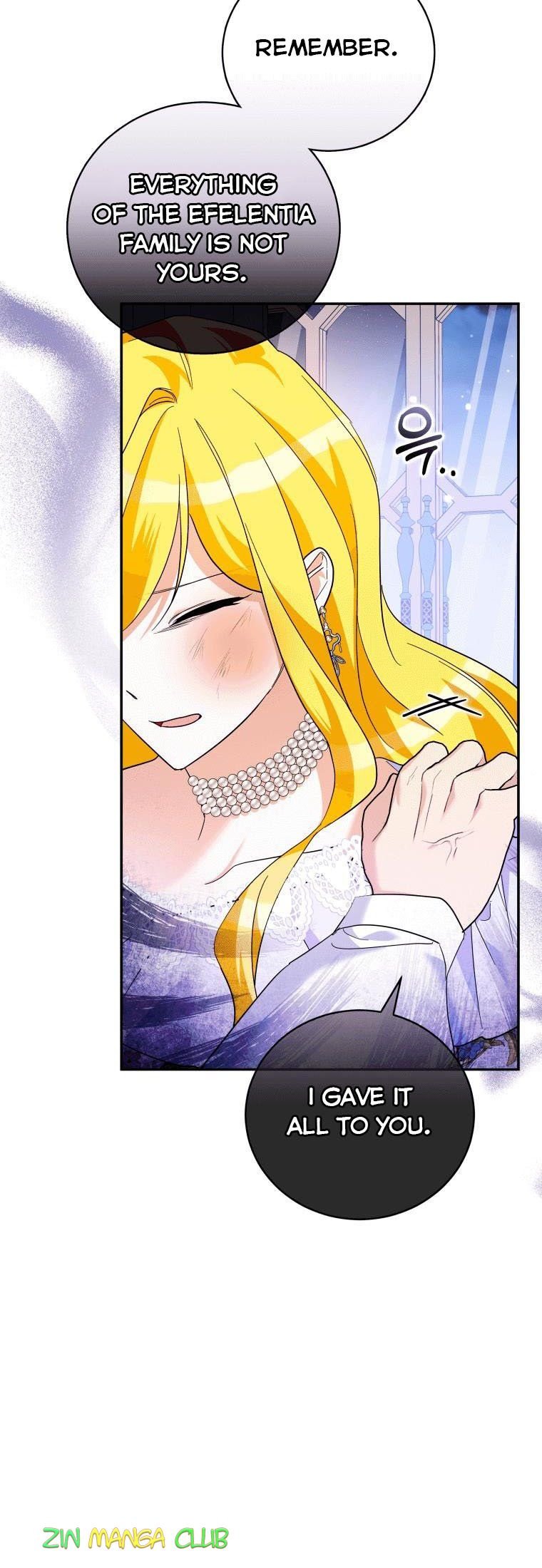Please Support Revenge Chapter 28.5 page 10