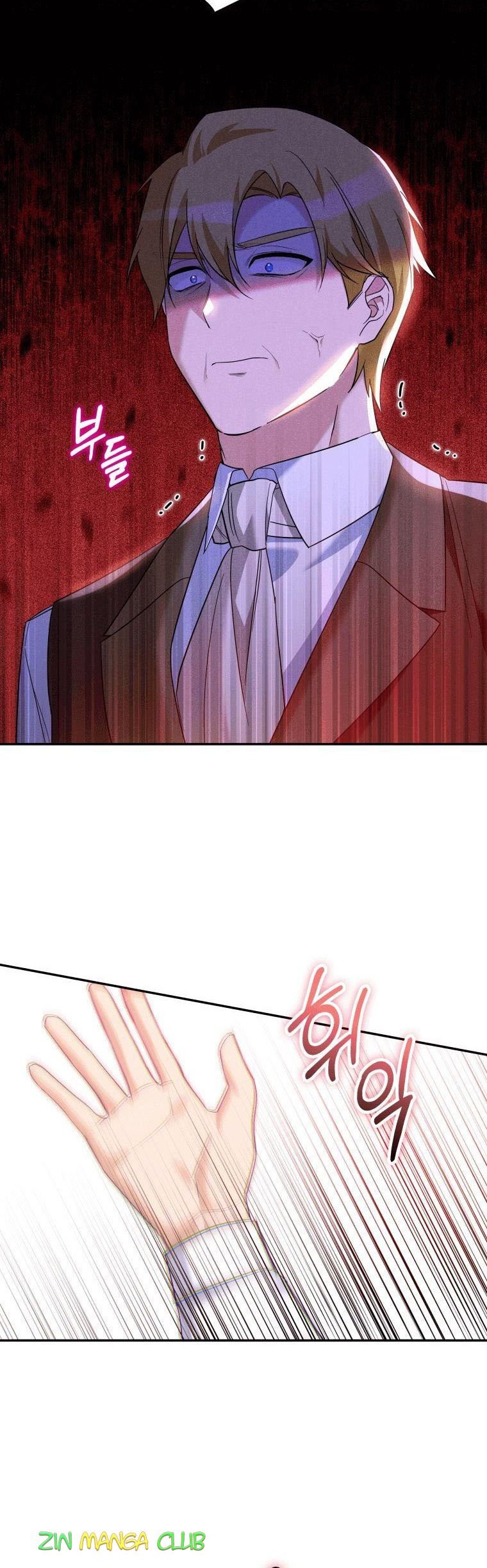 Please Support Revenge Chapter 28.5 page 1