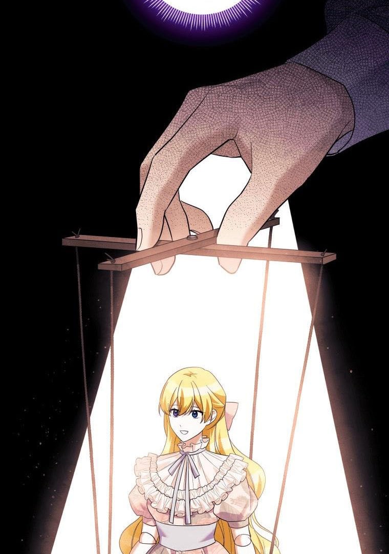 Please Support Revenge Chapter 28.5 page 20