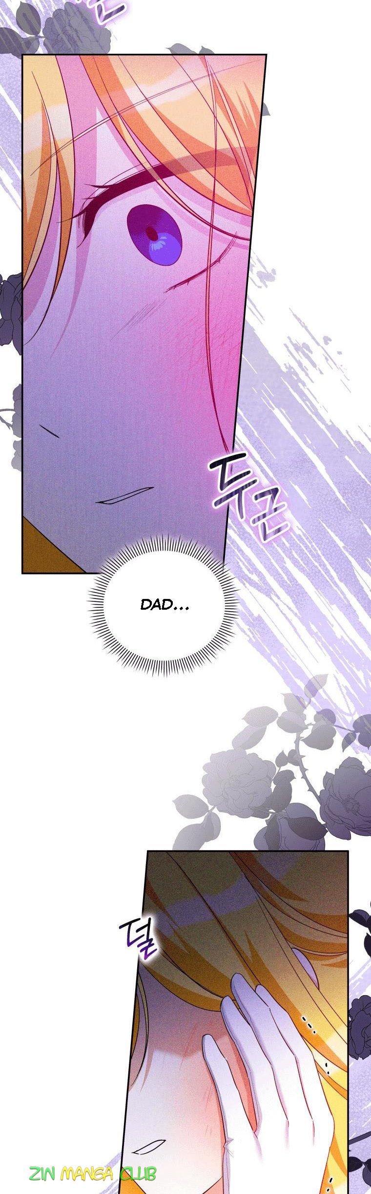 Please Support Revenge Chapter 28.5 page 3