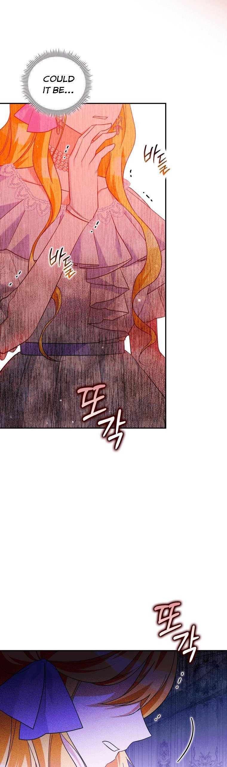 Please Support Revenge Chapter 28 page 1
