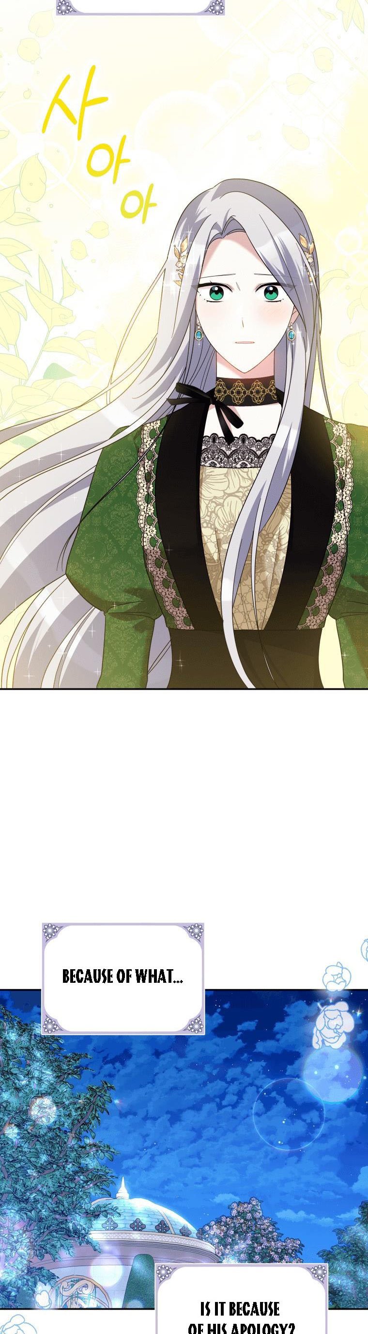 Please Support Revenge Chapter 29 page 11