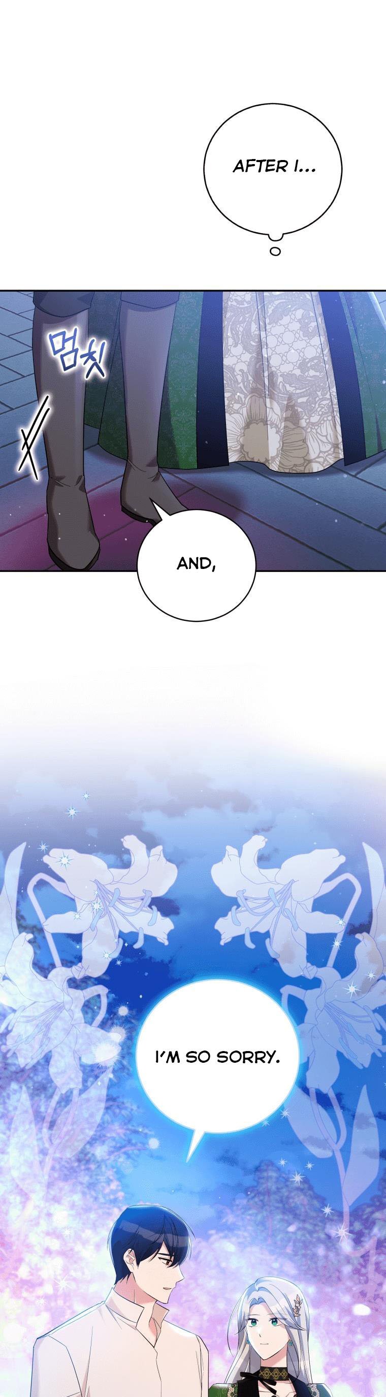 Please Support Revenge Chapter 29 page 8