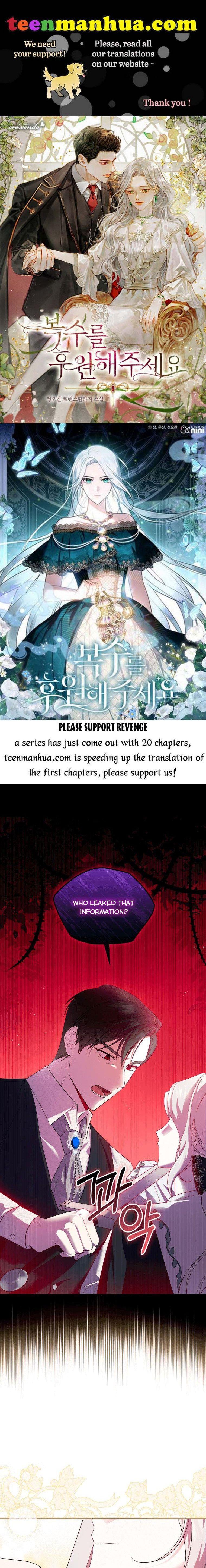 Please Support Revenge Chapter 3 page 0