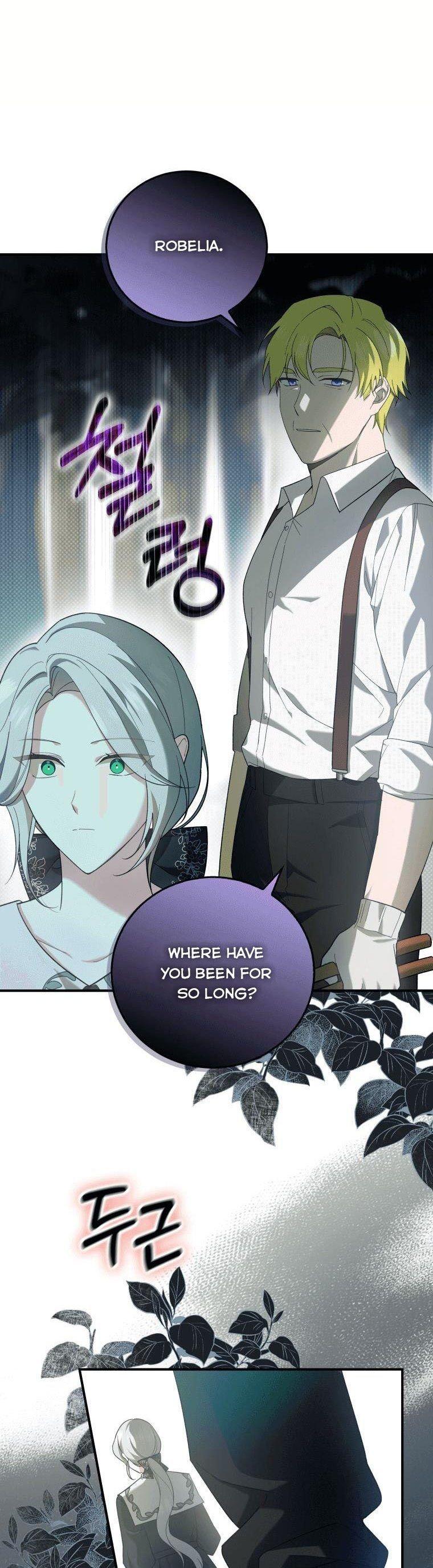 Please Support Revenge Chapter 3 page 19