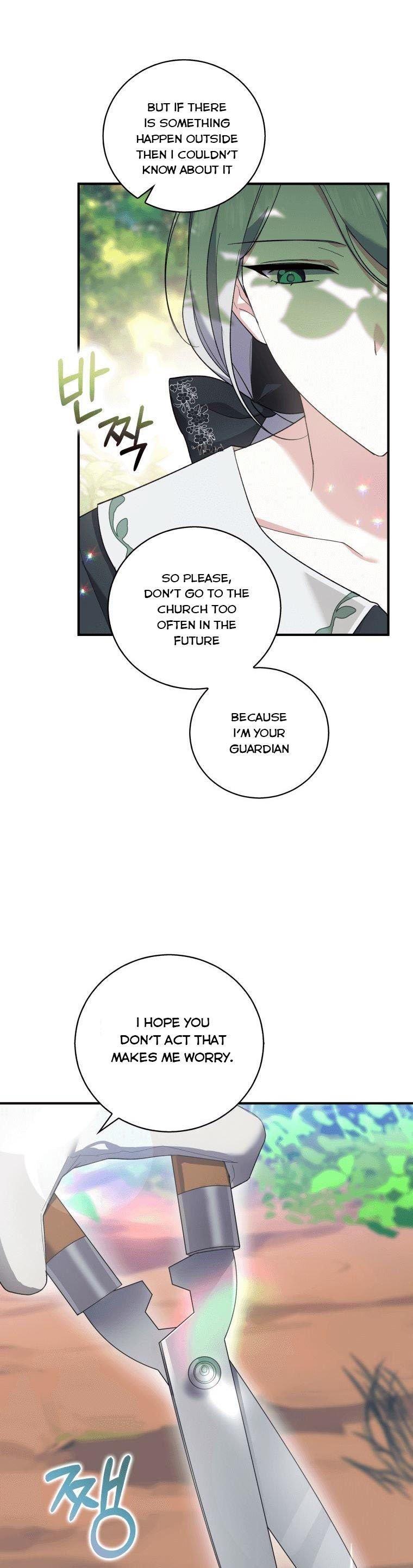 Please Support Revenge Chapter 3 page 24