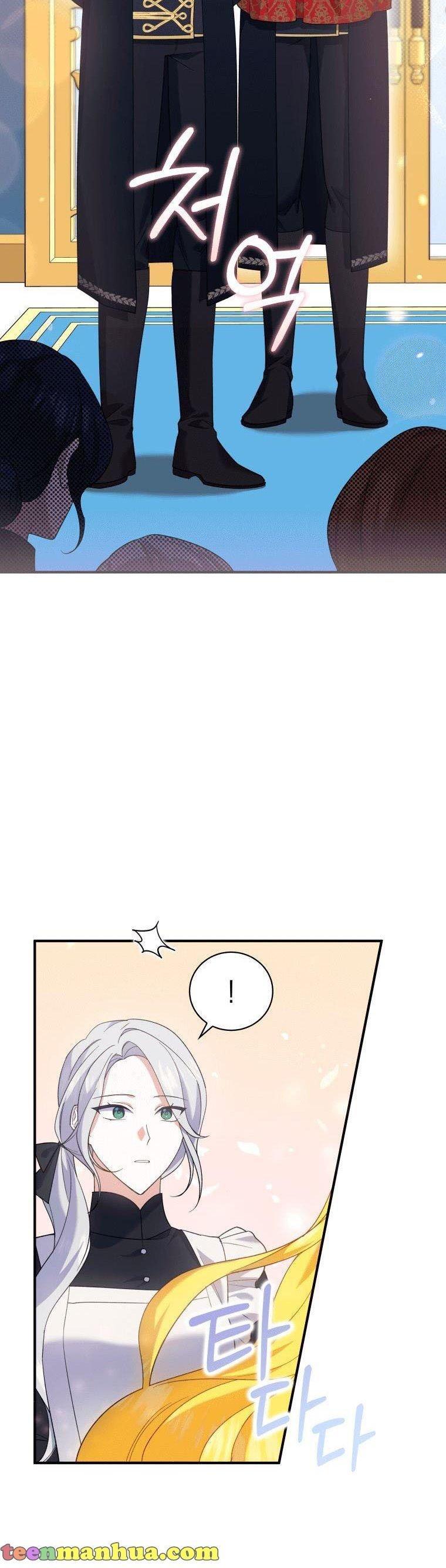 Please Support Revenge Chapter 3 page 43