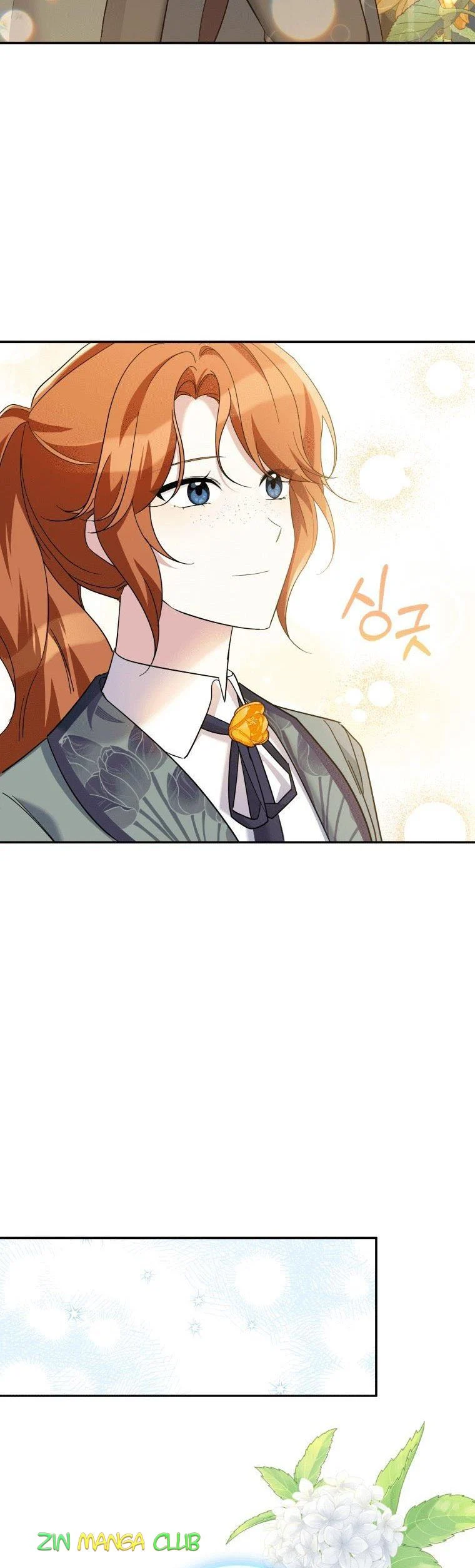 Please Support Revenge Chapter 30.5 page 17