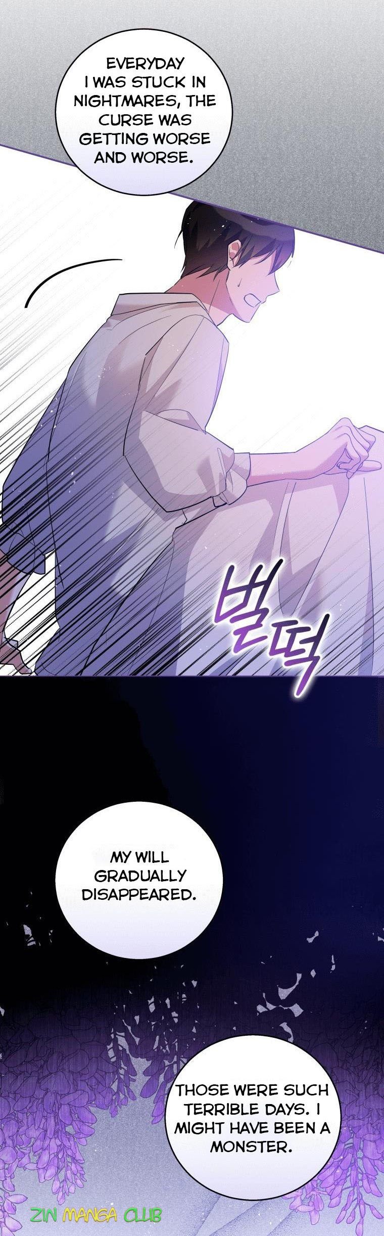 Please Support Revenge Chapter 30 page 17