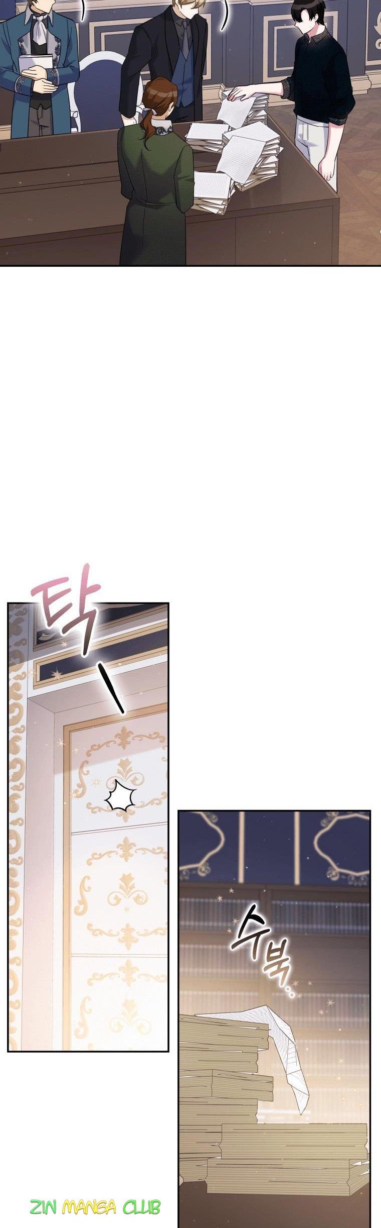 Please Support Revenge Chapter 30 page 1