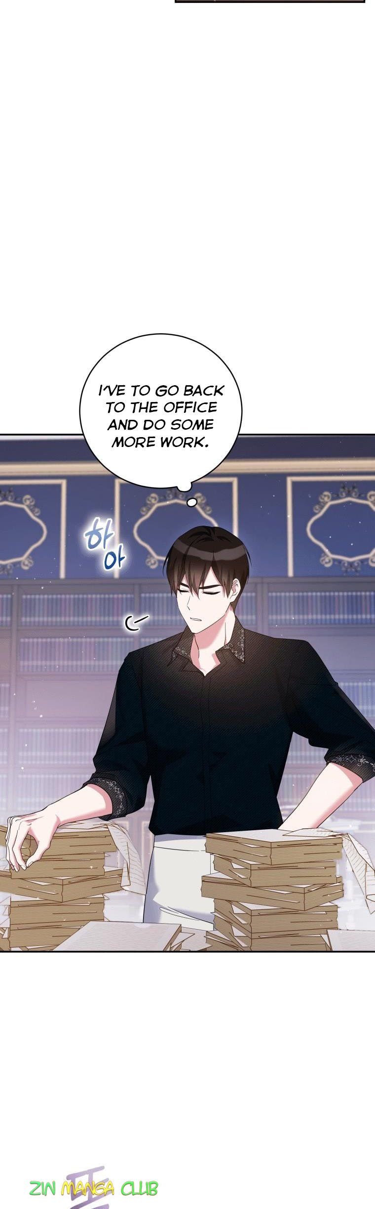 Please Support Revenge Chapter 30 page 2