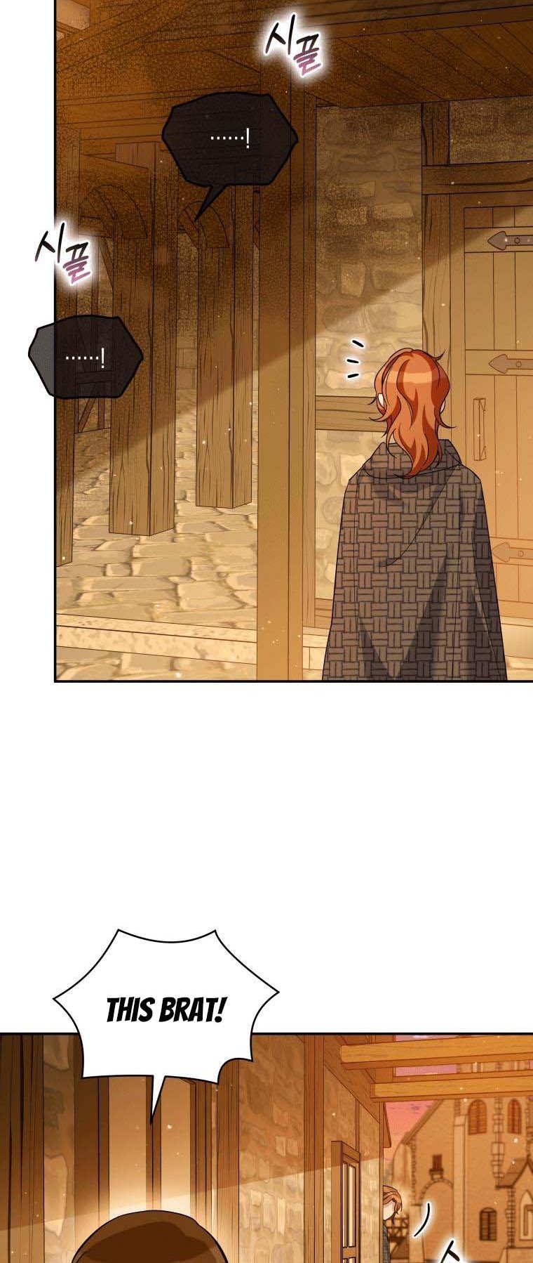Please Support Revenge Chapter 31.5 page 9