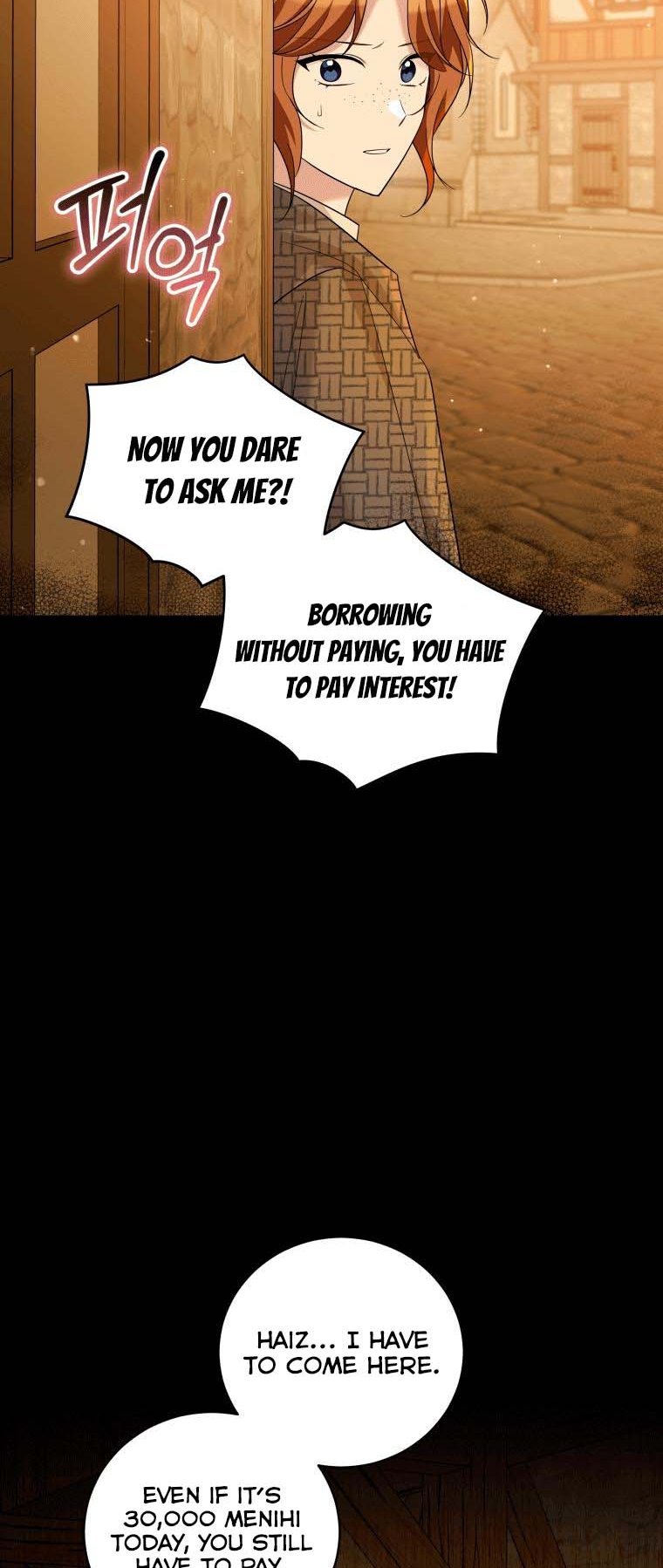 Please Support Revenge Chapter 31.5 page 11