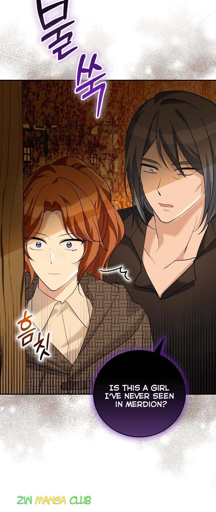 Please Support Revenge Chapter 31.5 page 13