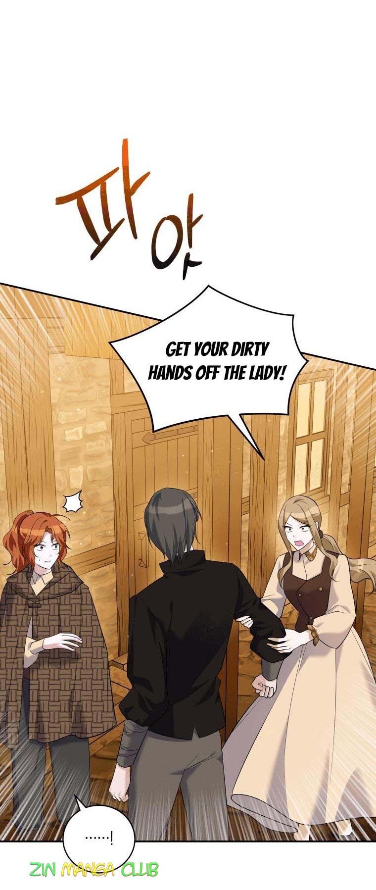 Please Support Revenge Chapter 31.5 page 16