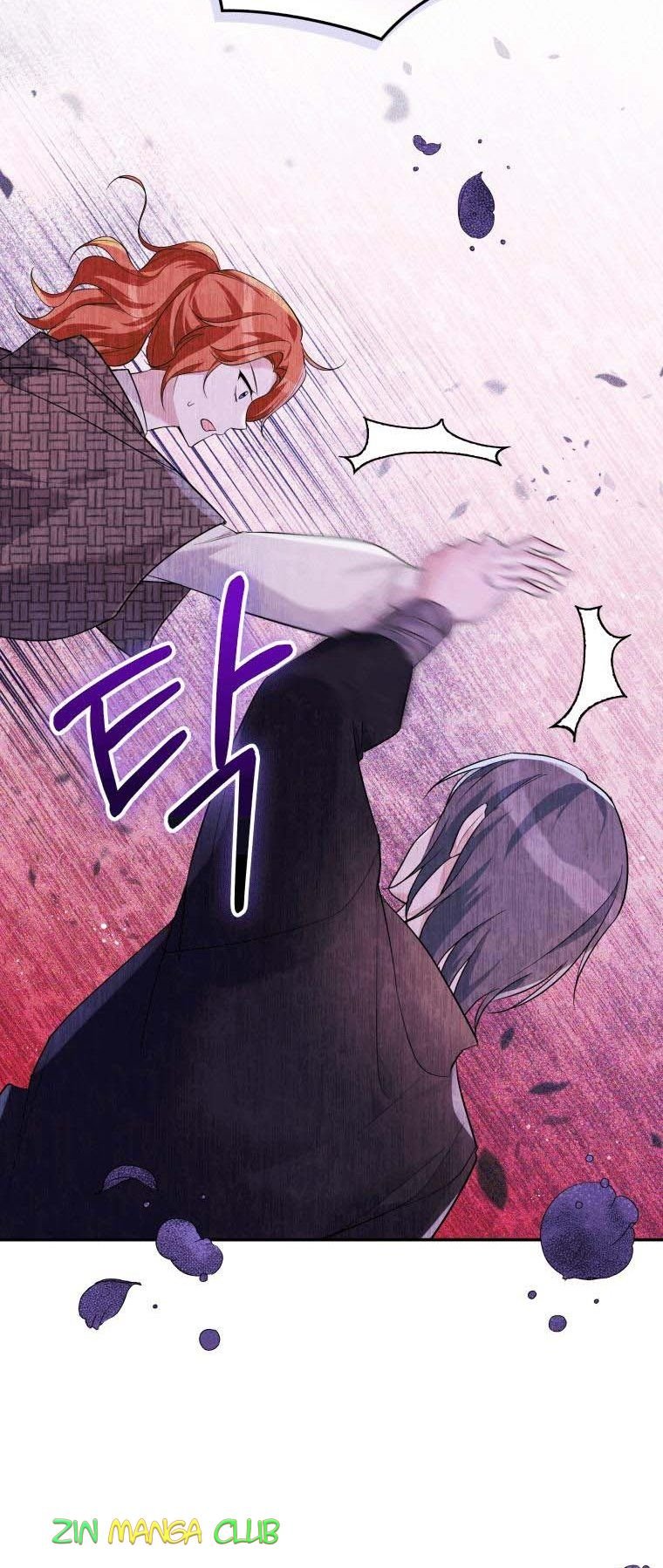 Please Support Revenge Chapter 31.5 page 18
