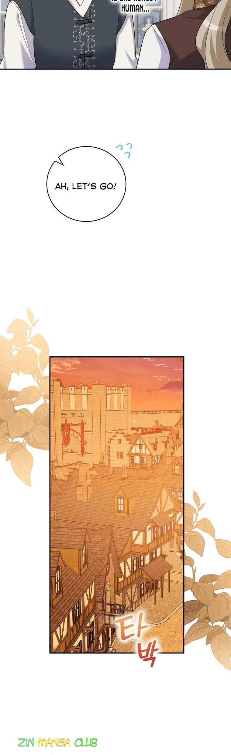 Please Support Revenge Chapter 31.5 page 1