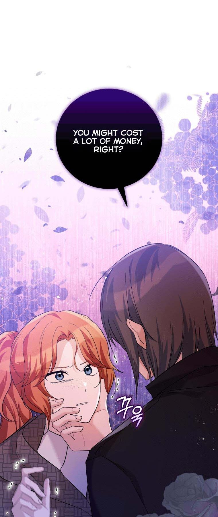 Please Support Revenge Chapter 31.5 page 24